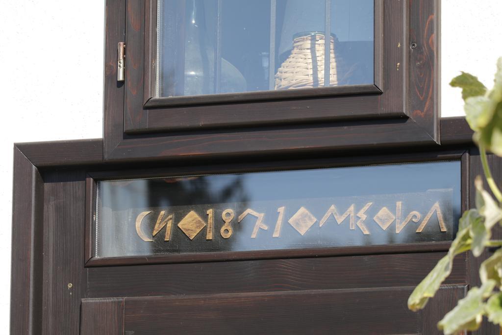 Guest House Epochs Since 1871 Lyaskovets Exteriör bild